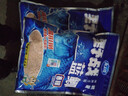 龙王恨野战蓝鲫老版钓鱼饵料老三样饵料正品野钓鱼饵料通杀窝料饵 野战蓝鲫300g【两包】 实拍图