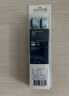 飞利浦（PHILIPS）电动牙刷头 洁净型牙刷头 7倍去除牙菌斑 3支装 HX9023 官方原装适配钻石3/7/9系列刷柄 实拍图
