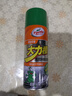 龟牌（Turtle Wax）大力橙除胶清洁剂家用汽车不干胶虫胶树粘去除剂450ml G-500902 实拍图