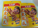 王小卤虎皮凤爪卤鸡爪卤味休闲零食熟肉鸡肉类零食开袋即食黑鸭味210g 实拍图