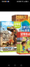 【送文具大礼包】好奇号杂志 6-12岁儿童科普百科 小学生通识教育2026年1月起订阅 1年共12期杂志铺 每月3本青少年科普百科Cricket Media版权中英双语青少年科普百科送双语册/音频 实拍图