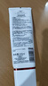 欧莱雅复颜氨基酸洁面乳125ml*2 清洁舒缓保湿洗面奶护肤品 实拍图