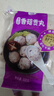 四海鱼蛋供港品质手打香菇贡丸一斤装500g火锅食材关东煮丸子生鲜麻辣烫 实拍图
