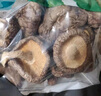 方家铺子中华老字号 大香菇400g 厚香菇干 山珍菌菇蘑菇火锅食材 实拍图