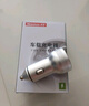纽曼（Newmine）车载充电器点烟器一拖二双USB金属车充电压显示检测快充SX001-008 实拍图