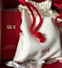 SK-II光子小灯泡美白祛斑淡斑精华液75ml化妆品sk2护肤品套装生日礼物 实拍图