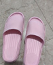 【踩屎感居家拖鞋】浴室男女拖鞋轻便防滑居家凉拖鞋鞋子男 粉红色 36-37 实拍图