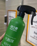 绿之源甲醛清除剂500ml2瓶光触媒去除甲醛喷剂新房入住用抗细菌除异味 实拍图