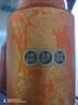 八马茶业红茶 金骏眉武夷红茶 蜜糖香花果香 特级250g罐装 送礼袋 实拍图