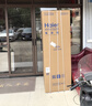 海尔（Haier）小红花套系418升594mm专业超薄零嵌十字T型家用电冰箱一级能效BCD-418WGHTDB9S9U1家电国家补贴20% 实拍图