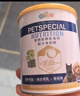 新宠之康 宠物羊奶粉400g狗狗猫咪成幼犬猫泰迪金毛羊奶粉营养补充 实拍图