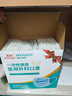 海氏海诺一次性医用外科口罩 灭菌级口罩医用独立包装一只一袋 防尘100只 实拍图