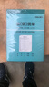 【高性价比30本囤货装】得力三联竖版送货销货清单3495单据收据收款收条 实拍图