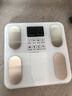 沃莱体重秤智能体脂秤专业电子人体家用小型精准女生宿舍秤家庭减肥健身健康监测测量仪 实拍图