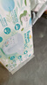 帮宝适超薄透气清新帮透氧Pro新生儿婴儿纸尿裤尿不湿尿片尿布NB66 实拍图