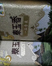 福临门 泰玉香 一品香米 长粒米 10斤*4/箱（新老包装交替） 实拍图
