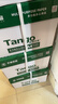 天章 （TANGO）新绿天章A4打印纸 80g 500张*4包 双面打印复印纸 纸张洁白顺滑不卡纸 整箱2000张【匠心品质款】 实拍图