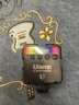 ulanzi优篮子 VL49RGB（黑）磁吸全彩补光灯夹子套装便携LED口袋打光灯双色温摄影灯相机手机直播闪光灯 实拍图