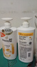 潘婷氨基酸乳液修护洗发水1KG*2瓶洗发水顺抚平毛躁防干枯 实拍图