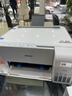 爱普生（EPSON）L3556 A4彩色墨仓式打印机 打印复印扫描多功能一体机 无线WIFI 家用办公打印 实拍图