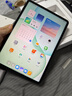 小米（MI）小米pad7ro可选【分期免息】学习网课娱乐游戏办公 全新正品 小米Pad7黑色 8+128【晒单送定制键盘+电容笔】 【12期|免息】 实拍图