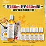 科颜氏（Kiehl's）金盏花爽肤水250ml 祛痘控油舒缓护肤品 生日礼物 实拍图