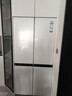 海尔（Haier）超薄零嵌入式冰箱540升四开门双开门十字门家用白色冰箱一级能效双变频底部散热以旧换新补贴 零距离嵌入+阻氧干湿分储+EPP超净+全温区变温 实拍图