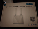 中兴（ZTE）4g cpe无线免插卡路由器全网通百兆网口移动随身wifi K10/MF295N2024款【双网切换月享1500G月套】 实拍图