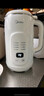 美的（Midea）豆浆机破壁机1.2L大容量2-5人 升级隔音罩免扰家用小型全自动免煮2025新款国家补贴 多功能榨汁X99 实拍图