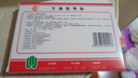 万通山雄牌万通筋骨贴3盒腰肌劳损关节疼痛膏贴7cmx10cm2贴/袋10贴/盒 实拍图