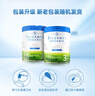贝拉米（Bellamy's）白金版3段幼儿奶粉800g*6罐箱装12~24月 有机A2蛋白 澳洲原装进口 实拍图