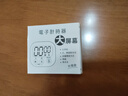 新款电子计时器厨房烹饪定时工具时间提醒器可视化定时器学生自习 标款计时器（随机色） 盒装（不送电池） 实拍图