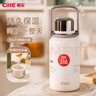 希乐（cille）保温杯大容量男女户外露营便携茶杯手提杯子双饮水杯雪球白 实拍图