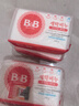 保宁（B&B）婴幼儿尿布洗衣皂儿童洗内衣内裤肥皂宝宝专用香皂【200g*4块】 实拍图