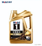 美孚（Mobil）美孚1号先进全合成汽机油小金美0W-40经典表现SP 1L 汽车保养 实拍图