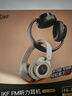iKF FM四六级听力耳机考试专用可调频耳机头戴式 无线英语专四专八46级蓝牙耳机校园收音机考研有线 云岩白【调频蓝牙6.0版】60h续航 标配 支持FM调频 实拍图