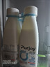 纯享低温酸奶  原味4入量贩装 300g/瓶 4瓶装 风味发酵乳 清新好喝 实拍图