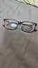 蔡司（ZEISS）泽锐镜片钻立方防蓝光PLUS铂金膜焕色视界X变色片近视眼镜片配镜 高端 防蓝光PLUS铂金膜定制片 1.74 实拍图