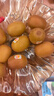 佳沛（zespri）新西兰 新果季 阳光金奇异果33粒原箱单果重约101-114g 猕猴桃 实拍图
