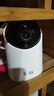 华为智选鸿蒙智选摄像头500万监控家用手机远程360度无死角带夜视全景可通话 家庭室内看护海雀3i3K 实拍图