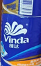 维达（Vinda）有芯卷纸 蓝色经典4层130克*30卷 厚韧耐用 卫生纸 卷筒纸纸巾 实拍图