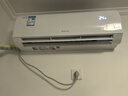 格力（GREE）【空调套装】新一级能效 变频自清洁家用卧室空调套装【三室一厅】 1.5匹云锦Ⅲ*3+3匹云锦Ⅲ*1 实拍图