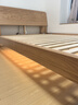源氏木语全实木床现代简约橡木多功能主卧大床北欧风小户型卧室夜灯双人床 橡木原木色低铺1.5*2m无垫 实拍图