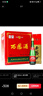 西凤酒 55度绿脖 500mL*6整箱装 纯粮凤香型白酒 婚庆喜宴请送礼自饮 实拍图