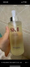 SK-II神仙水330ml抗皱精华液sk2化妆品护肤品水乳套装礼盒生日礼物女 实拍图
