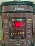美的（Midea） 电压力锅电高压锅家用大容量多功能定时预约高压电饭煲电饭锅 可煮小米粥2-3-5-8人用 推荐款【6L大容量 双胆】（5-12人） 6L 实拍图