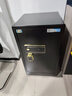 虎牌保险柜家用小型指纹密码WIFI全钢防盗可入墙办公大型保险箱新款保管箱 80cm超值系列-品牌回馈 指纹/钥匙/密码/临时秘钥/（密码+指纹） 实拍图