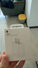 Apple/苹果 20W USB-C充电器  type-c充电器苹果手机充电器原装手机快充头 苹果17手机充电器 实拍图