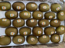 佳沛（zespri）新西兰  阳光金奇异果10粒礼盒巨大果单果约144-175g 水果 猕猴桃 实拍图