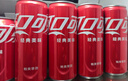 可口可乐经典口味 330ml*20罐*3+周边(手机支架*1+撕拉小卡*2+钥匙扣*2) 实拍图